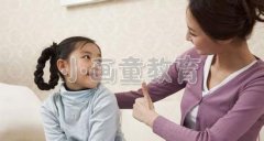 你知道孩子真正的起跑线吗？