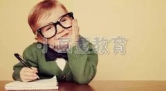 提升孩子记忆力的小妙招