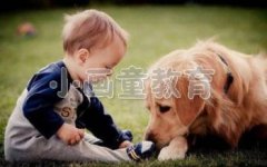 家长应对“熊孩子”的巧妙方法