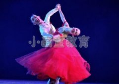 儿童学习华尔兹舞蹈要注意哪些问题？