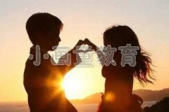 让宝宝拥有“性别意识”的技巧