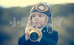 如何培养孩子“领袖”精神？