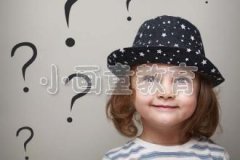 孩子问“我是怎么来的”怎么回答？