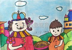 诚实的孩子